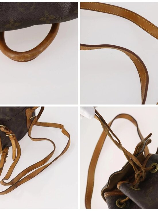 LOUIS VUITTON Monogram Montsouris PM Backpack M51137 LV Auth 163827